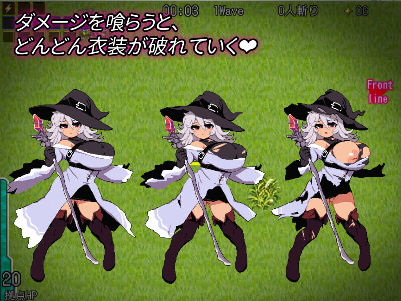 [日式ARPG/官中] 吸血鬼幸存者 大センカ ver2.0.5 官中步兵版+[DLC ver1.01]+全回想存档 [1.10G]