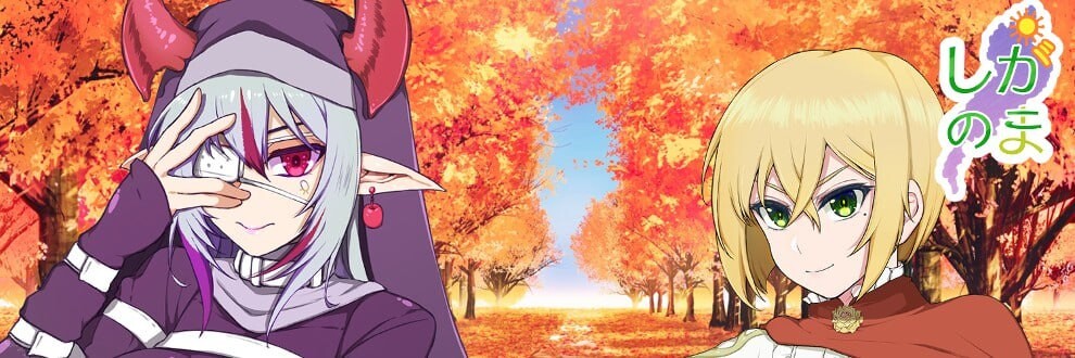 更新[日式回合RPG/淫魔化] 魅魔天堂 ～违反、创造与混乱的天堂～パラダイス・サキュバス ～破戒と創生と混沌の楽園～ v0.64 先行β版 生肉版 [1.10G]