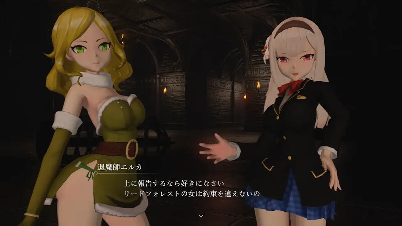 [更新]【动作肉鸽ACT/淫魔异种X/3D作品/全动态】H黑魂 淫魔天堂 Succubus heaven（サキュバスヘヴン） V241025 DL官方中文【3.20G/FM-百度直连】