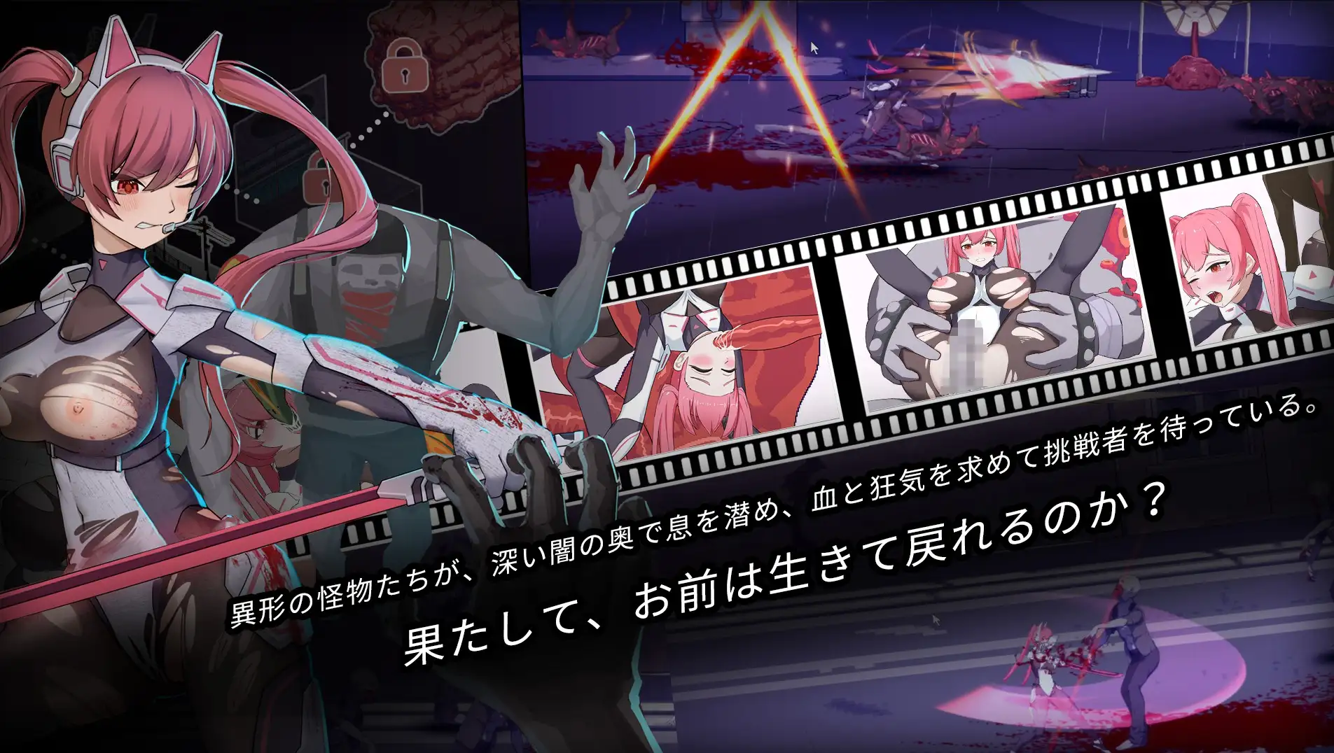 新作[动作ACT/动态] 生化禁区 ZombieContainmentZone 官方中文版 [660M]