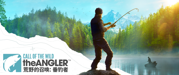荒野的召唤：垂钓者/Call of the Wild: The Angler（v1.4.3）