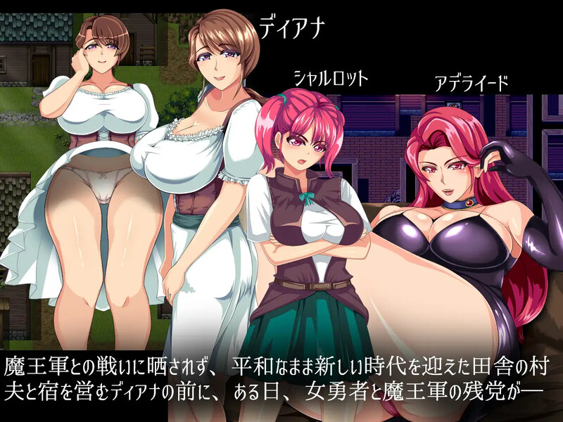 【探索RPG/被NTR】妻子的真面目（WIFE QUEST） V1.1 精翻汉化版 [1.0G]