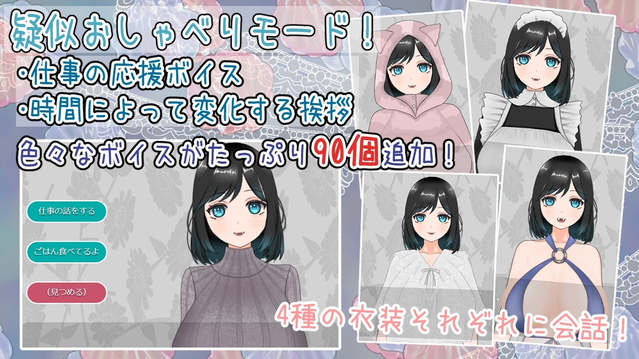 新作[日式ADV/巨乳/爆乳/魔物娘] 食人者优里爱是个纯真无邪的少女 人喰いユリアちゃんは無垢である v5.0 AI汉化版+全CG存档 [2.80G]