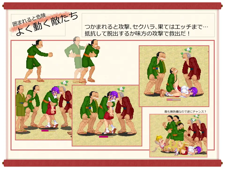 新作[动作ACT/战斗H/动态] 脑筋巫女康娜 忍者求解 脳筋巫女カンナ 忍の里の危機 ver1.0.1 官方中文版 [130M]