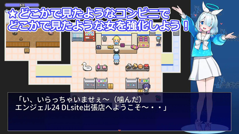 新作[动作ARPG/NTR/兽X] 游戏女孩画廊 ゲームガールギャラリー AI汉化版 [810M]