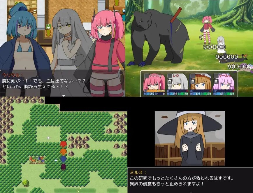 新作[日式RPG/魔物娘/雌小鬼] 双子与异世界探险 双子と異世界探検 v25.03.10 AI汉化版 [1.20G]