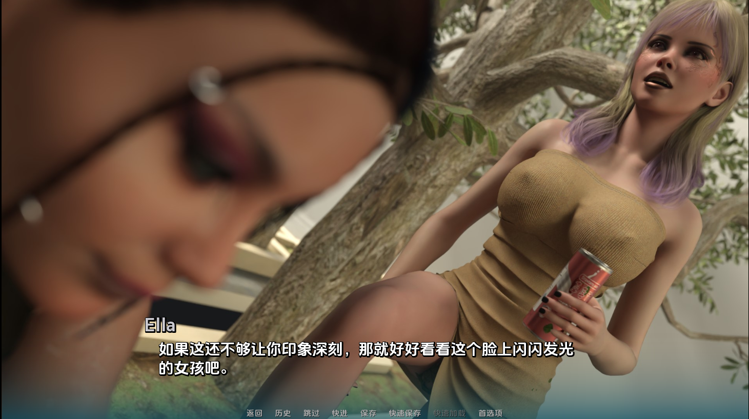 更新[欧美SLG/动态] 变种人学院 Mutant College v0.5.0 汉化版 [PC+安卓-1.30G]