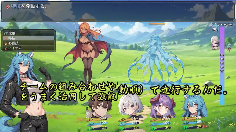 [探索RPG/魔王] 地下城与淫魔之王 ~与眷属们的冒险传说~ ダンジョンと淫魔の王～眷属たちとの冒険譚～ V1.01 官方中文版 [1.70G]