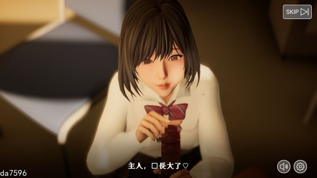 无码版[互动SLG/制服JK/3D作品/全动态] 不道德女仆～我与女仆的不道德学校生活～ インモラルメイド～僕とメイドのインモラルな学校性活～ V1.06 DL官方中文版+CG全开 [2.40G]