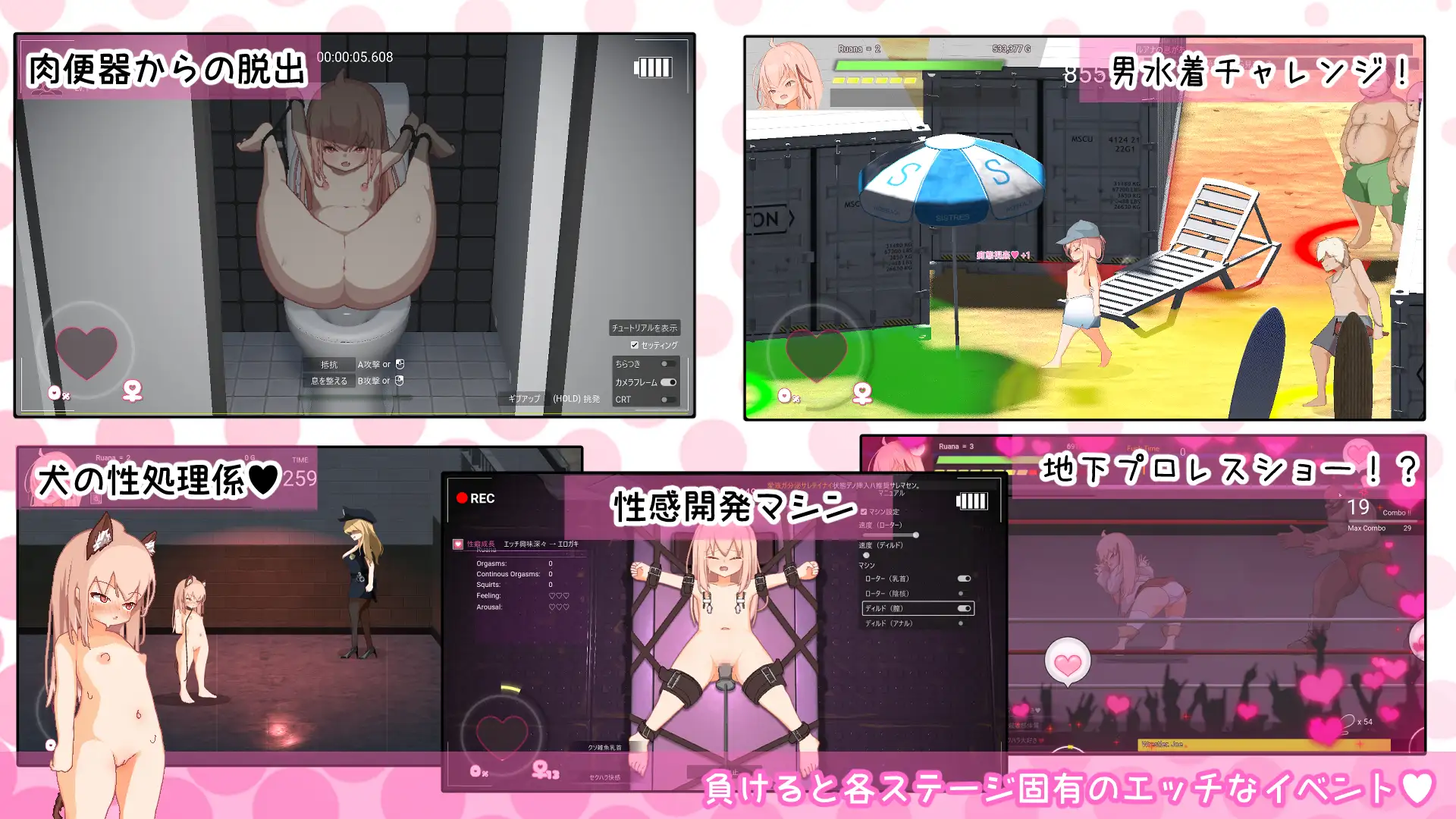更新[动作ACT/战斗H/萝] 纯真女儿 イノセント・ドーター v1.0.6 内嵌AI汉化版+自带全回想 [5.20G]