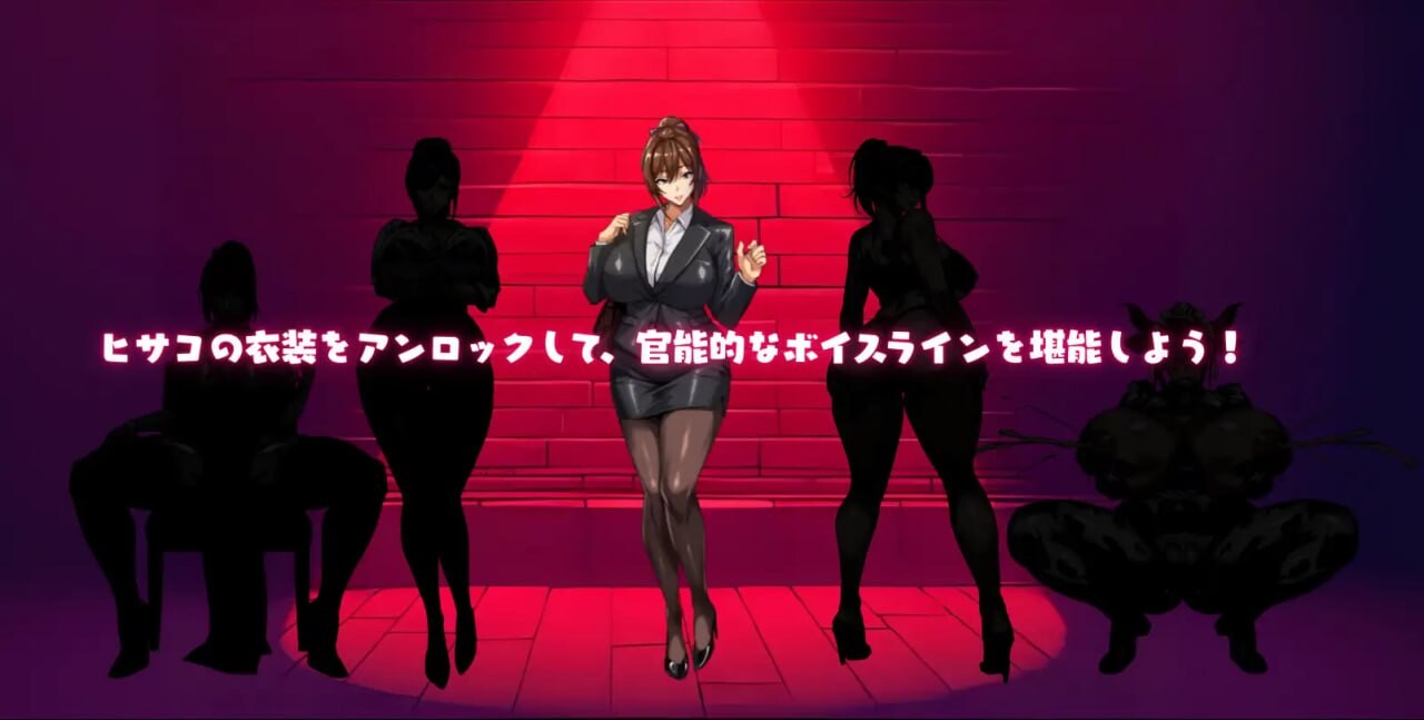 增添AZ[日式RPG/NTR/盗摄/动态] NTR猎人～久子的秘密～ NTRハンター ～久子の秘密～ v1.2  官方中文步兵版+作弊码 [PC+安卓970M]