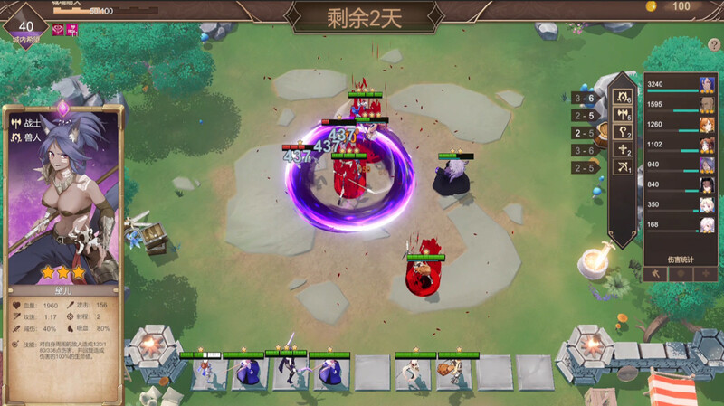[日式SLG/动态] 抵抗魅魔-被魔纹侵蚀的女骑士的末路 Resist the succubus V1.116 STEAM官中版 全DLC+全语音 [3.40G]