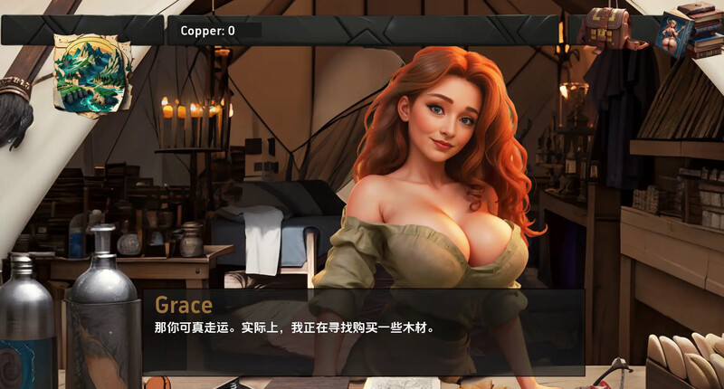 [更新]征服幻想（Fantasy Conquest）V0.6