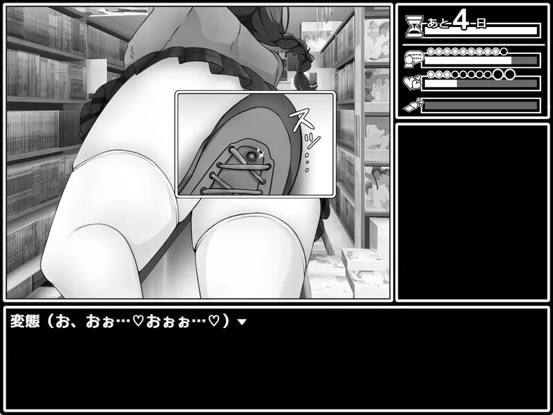 [新增AZ]【互动SLG/制服JK/淫乱】せっとく!委員長 V1.03 内置AI汉化【PC+安卓-600MB】
