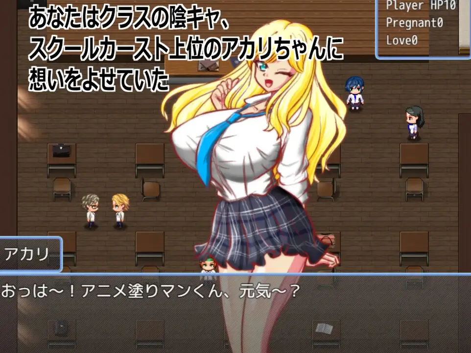 新作[互动RPG/触摸抚摸] Live2D[巨乳JK辣妹母乳孕化] 对身为母乳体质、金发巨乳的辣妹JK，虽被足球部帅哥告白却与我成为炮友，通过榨乳乳首调教、内射进行横刀夺爱并使其怀孕的色情游戏 AI汉化版 [1.20G]