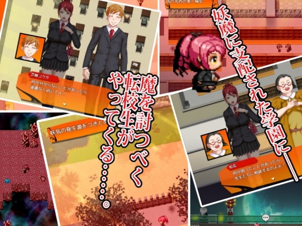 新汉化[日式RPG/羞辱/阿黑颜] 黄昏与雷业 黄昏と雷業 ver.1.0.1 AI汉化版+礼包码 [PC+安卓 3.50G]