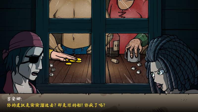 更新【沙盒SLG/卡牌肉鸽/牛头人动态】海盗游记：豪金巨乳（Pirates: Golden Tits: Chapter 1） 26-1STEAM官中版 正式版 [1.40G]