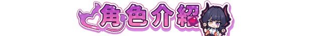 更新[亚洲风SLG/动态] 最终魔王是岳母 Married Into Hell v1.0.1 Steam官中步兵版 正式版+全CG存档 [2.10G]