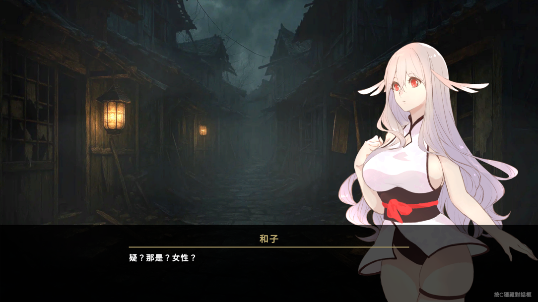 新作[日式SLG/妖精/逃脱] 地下鬼城逃出生天 地下鬼城からの脱出 官中版 [810M]