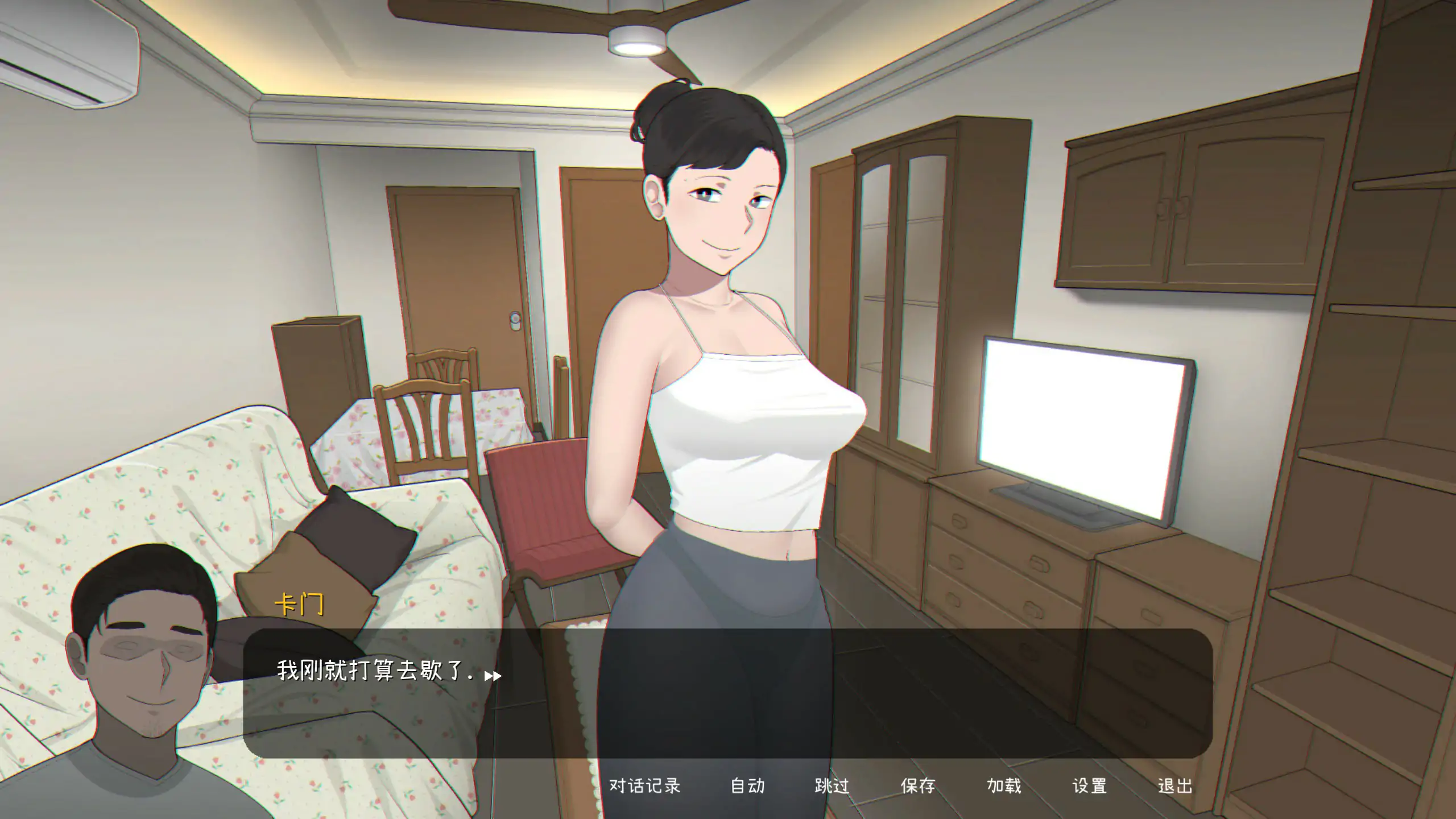 更新[互动SLG/NTR] 播种吾妻 Seed My Wife V1.1 官方中文步兵版+自带全回想解放 [520M]