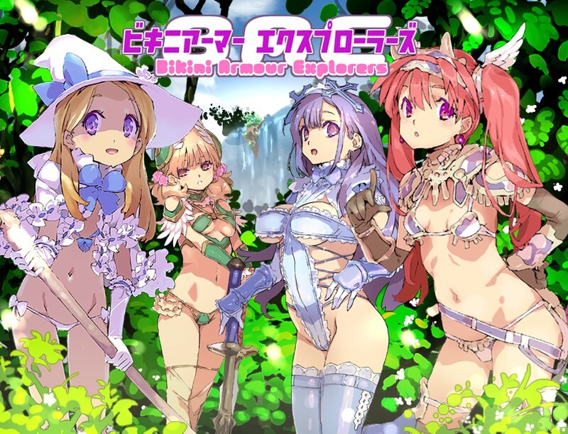 [更新]【RPG/战斗H/动态2C】BAE外传 V2.0 AI汉化【1.10G/更新】