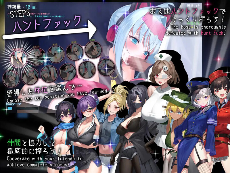 DL7月新作【大型RPG/战斗H/巨乳/爆乳/动态】盗贼猫的色情榨精记录（ドロケイ） Ver1.01 AI汉化版 [6.30G]
