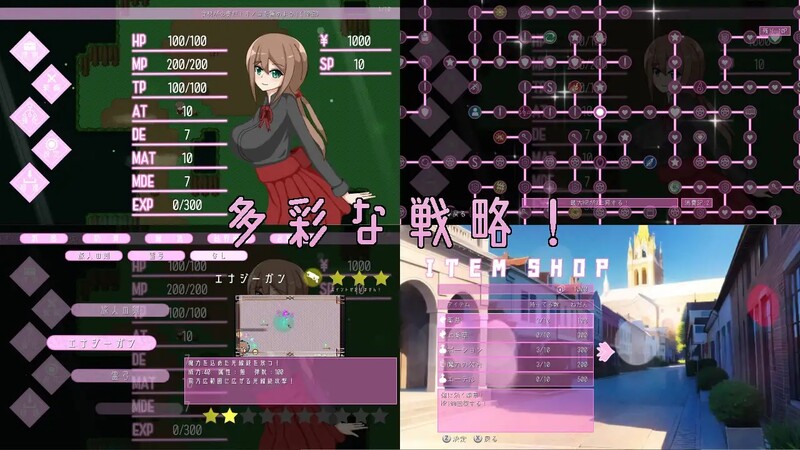 [日式ARPG/汉化] 怪异世界 イビツナセカイ V1.0.2 AI汉化版 [2.50G]