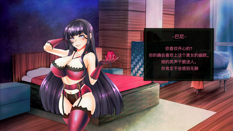 [日式SLG/官中] 天堂喜悦 Paradise Delight V2.0 STEAM官中步兵版+全DLC [800M]
