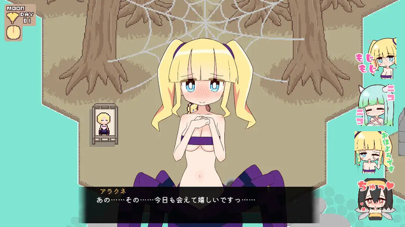DL9月新作【家园SLG/幻想后宫/沙盒/动态2C】兽耳娘与自由生活