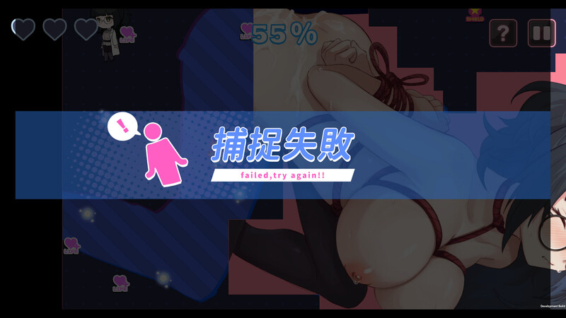 [互动SLG/动态] 控器/奸控器（姦控の器）-重制版1+2- Build.13098912 官中版+全DLC [1.20G]