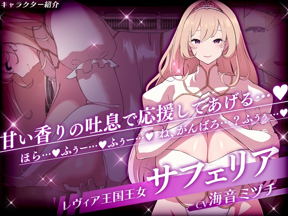新作[日式ADV/小马拉大车] 莱维亚的谋女[恶～败给敌方坏女人的ADV] レヴィアの謀女[悪～い敵国女性に負けちゃうADV] AI汉化版+存档 [1.50G]