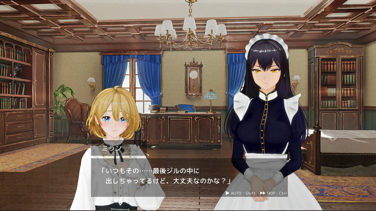 新作[探索SLG/3D/女仆] 女仆制造 メイド バイ メイド 正式版 [840M]