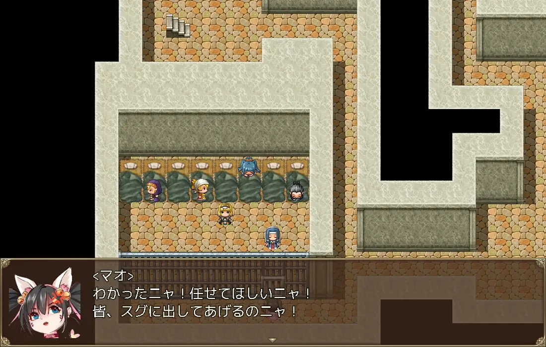新汉化[日式RPG] 猫娘侦探～喵的国王搜寻记～ 猫娘探偵～マオの国王捜索記～ AI汉化版+全回想存档 [1.50G]
