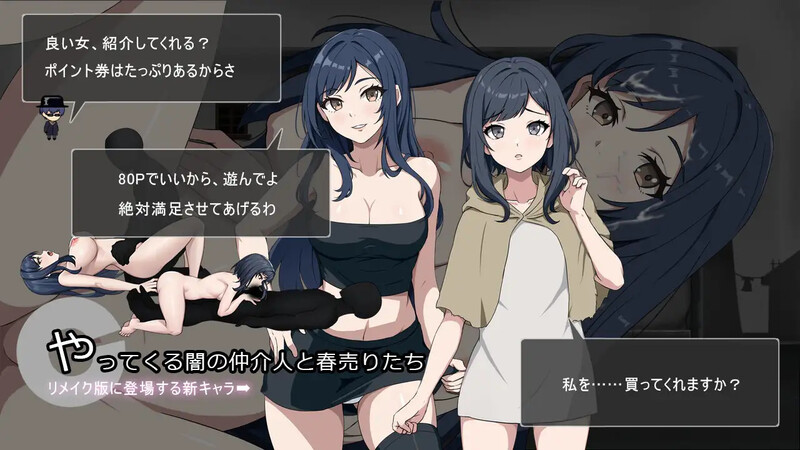 新官中【经营SLG/盗摄/巨乳爆乳/动态】避难所RE（シェルターRE）  v25.11.12 官中版+自带全回想解放 [450M]