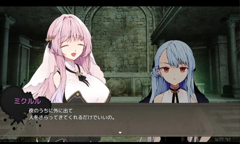 [探索RPG] 绑架契约 アブダクト・コントラクト -ABDUCT CONTRACT- AI汉化版+全回想存档 [1.30G]