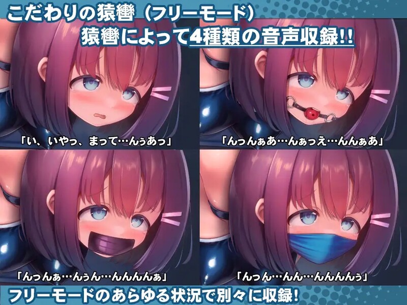 [更新]【互动SLG/触摸抚摸/全动态】学校泳装少女快乐拷问模拟游戏 V1.3.0 DL官方中文【1.30G】