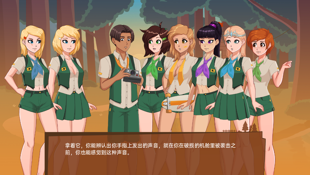 更新[欧美SLG/动态] 哀悼之木营地 Camp Mourning Wood v0.21.0.0  汉化版 [PC+安卓2.0G]