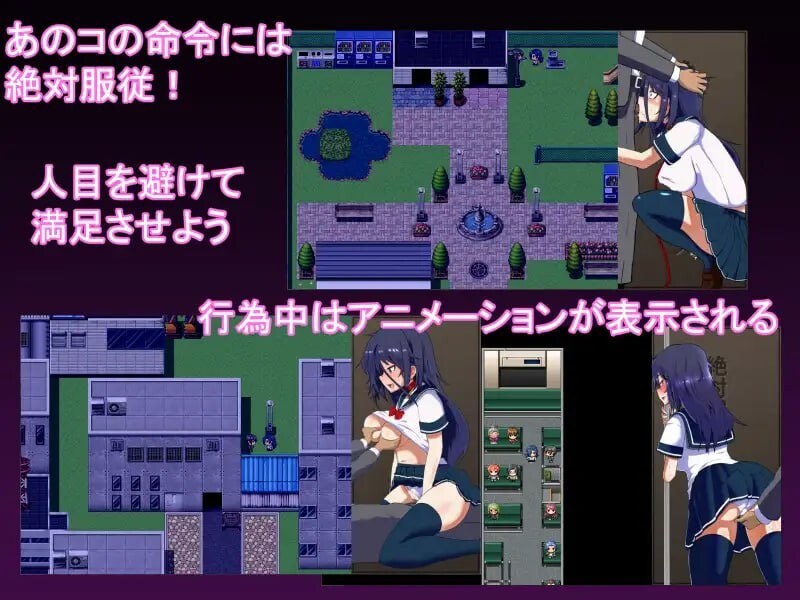 新官中[日式RPG/动态] 绝对服从危机 絶対服従クライシス Ver1.05 官中版+全回想存档 [1.10G]