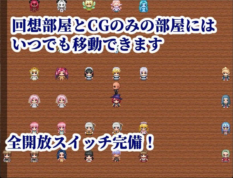 新汉化[日式RPG/路人X] NPC奸～觉醒自我的我肆意蹂躏女人～ NPC姦～自我を持った俺が女を食い荒らす～ 内嵌AI汉化版 [PC+安卓-820M]