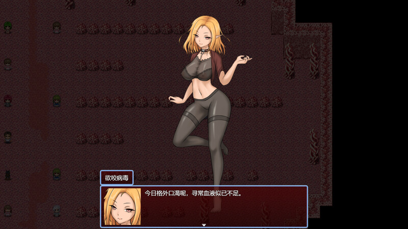 增添AZ[精品RPG/动态] 虫巢瘟疫 Worm Nest Plague Ver1.02  内嵌AI汉化步兵版+全回想存档 [PC+安卓2.20G]