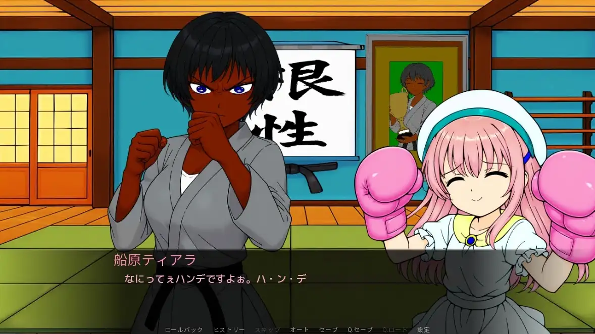 新作[解压SLG/羞耻耻辱] 重盛步的教育(前篇) 重盛 歩の教育(前編) AI汉化版 [610M]