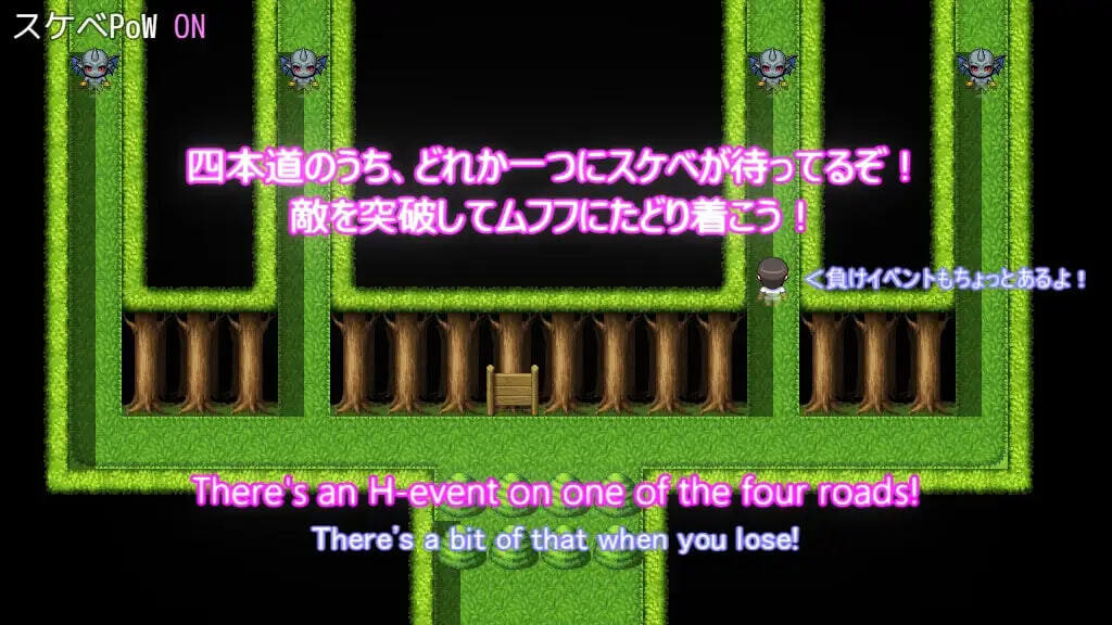 新汉化[迷你RPG] 色欲探索奇行 スケベ探索奇行 AI汉化版 [1.70G]