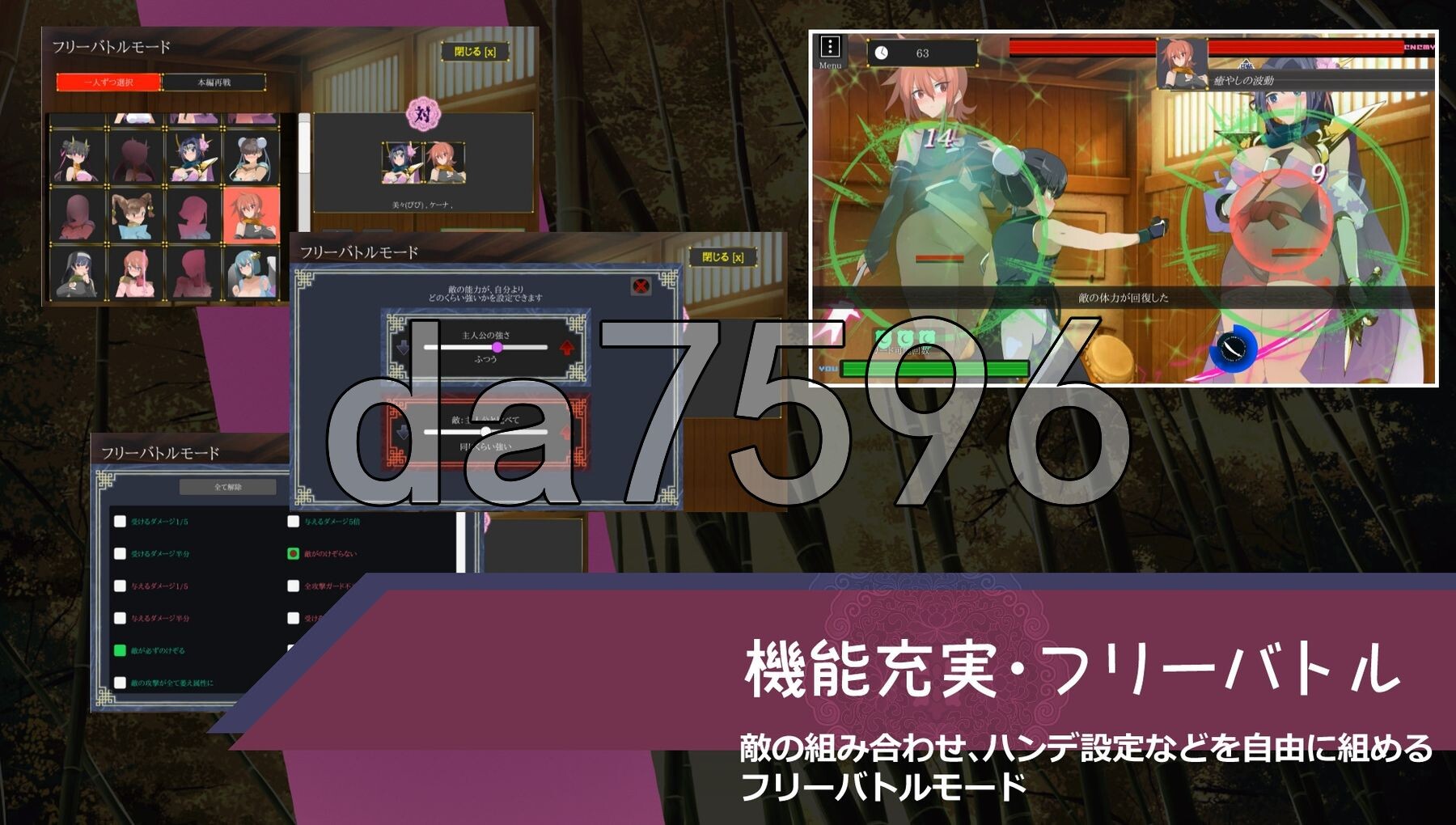 更新[日式ACT/后宫/动态] 姐系正太育成ACT 超越游戏 おねショタ育成ACT ちょうえつゆうぎ Ver1.04 汉化版+自带全回想解放 [1.20G]