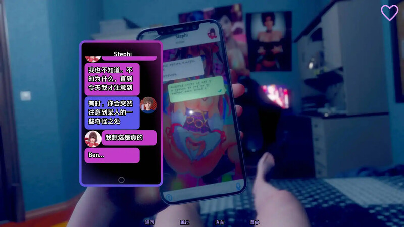 补档【亚洲SLG/动态/3C】扭曲的记忆(Twisted Memories)V0.8B 汉化中文【PC+安卓双端-3GB】