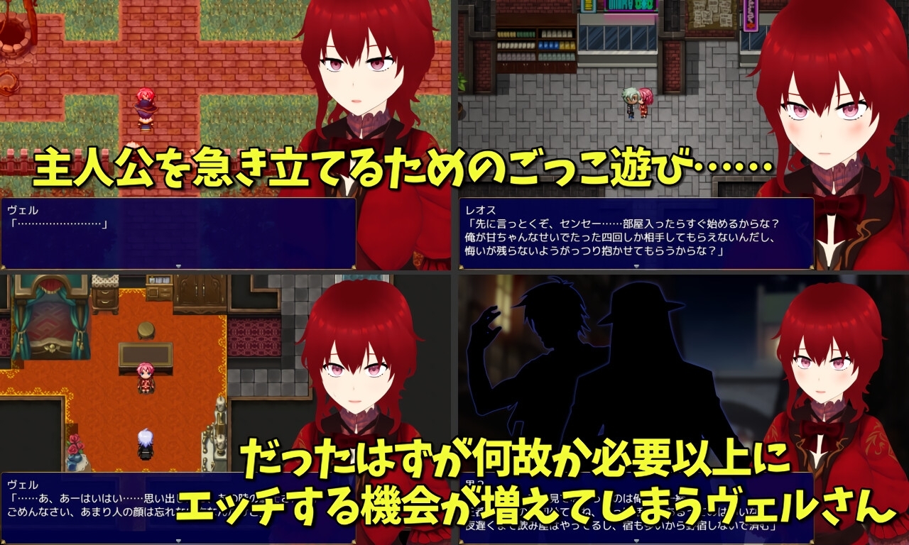 [日式RPG/淫乱/多P] 炽燃—最爱的剑士所魂牵梦萦之物 SMOLDERING 最愛の剣士が恋焦がれたモノ v23.07.11 内嵌精翻汉化版+全回想存档 [1.60G]