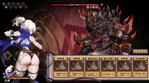 ST12月新作【爆款SLG/卡牌肉鸽/全动态】半妖忍少女 STEAM官中-国语 步兵版【4G】