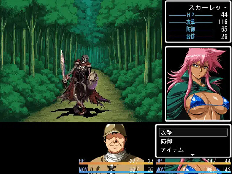 DL6月新作【回合RPG/断画面/幻想】莱恩兰德 -邪龙复活-（ラインランダー -邪竜復活-） v1.8 AI汉化版 [1.10G]
