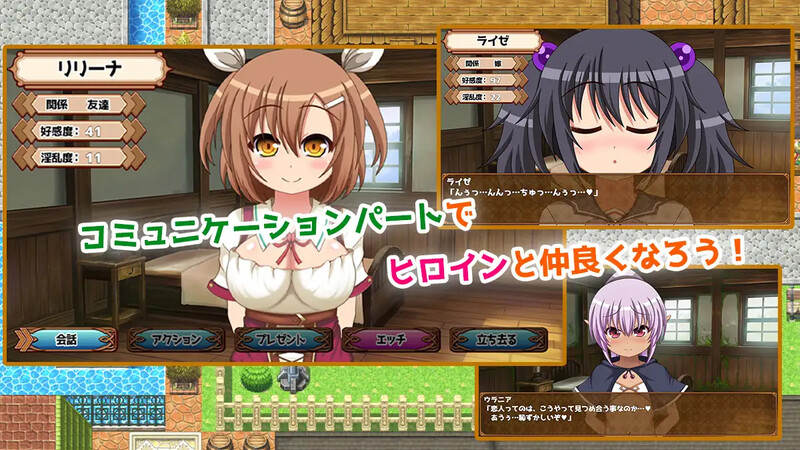 DL10月新作【动作ARPG/萝莉幻想/家园】魔王虽被讨伐、但世界仍未和平(魔族の王は討伐されたけど、世界はまだ平和じゃない)V1.03 AI汉化【PC+安卓-2.10G】