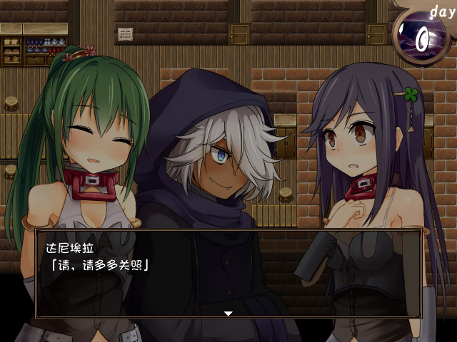 补档[日式RPG/凌辱] 赤环的少女：奴隶斗技场 赤首の闘技場 V1.01 官中版 [300M]
