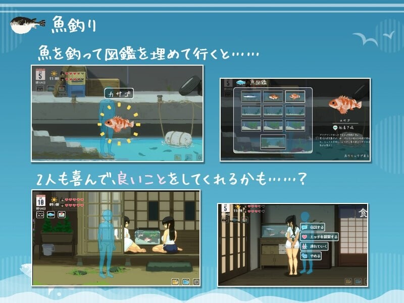 新作[精品SLG/巨乳爆乳] SUMMER -夏日的14天- SUMMER ~夏の14日~ Steam官中步兵版+存档 [1.40G]